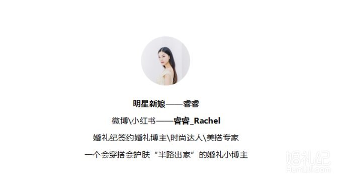 #选金攻略#买对黄金首饰 更为保值和传承