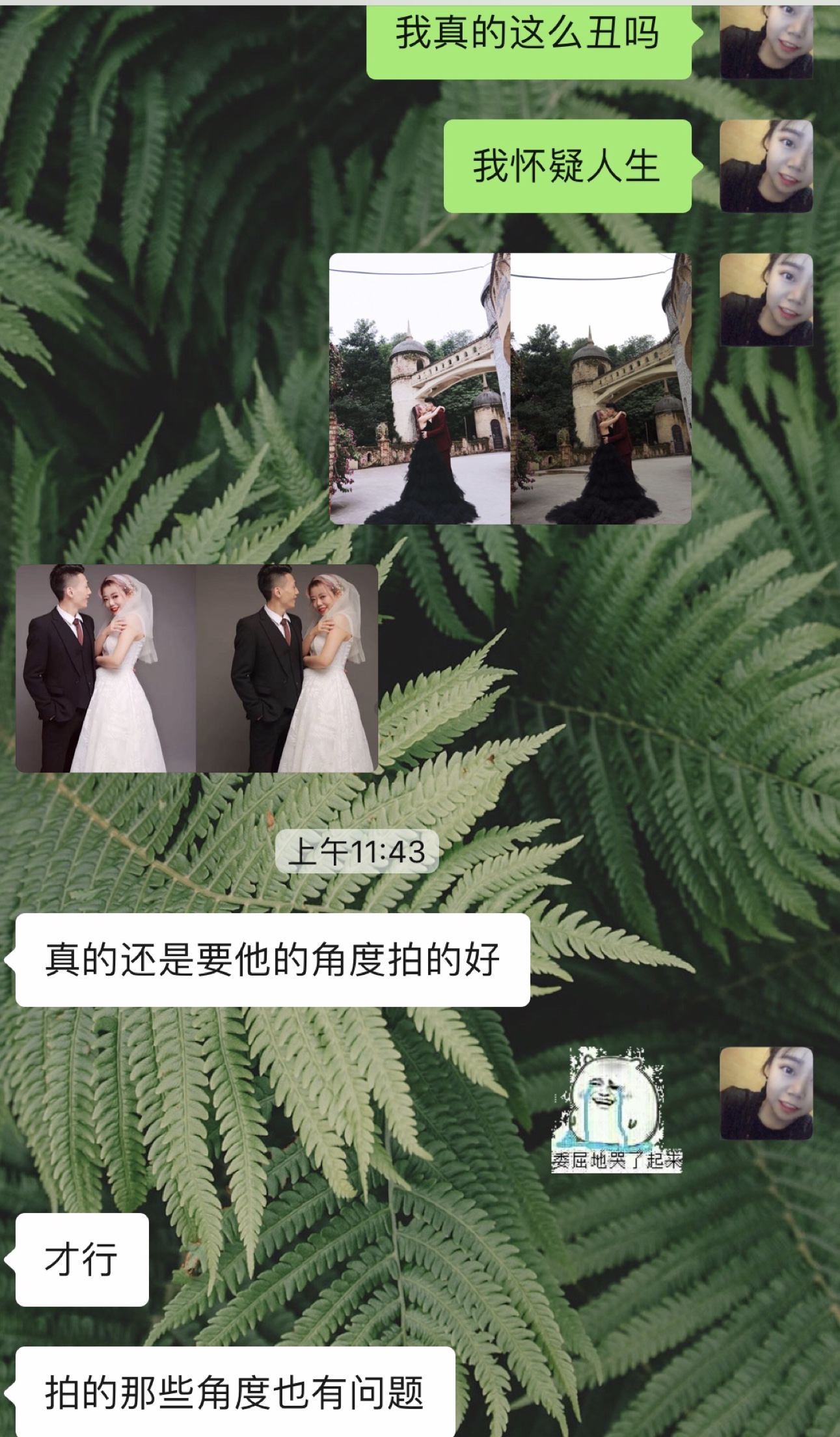 后期修片被套路？手把手教你如何避免修片套路！