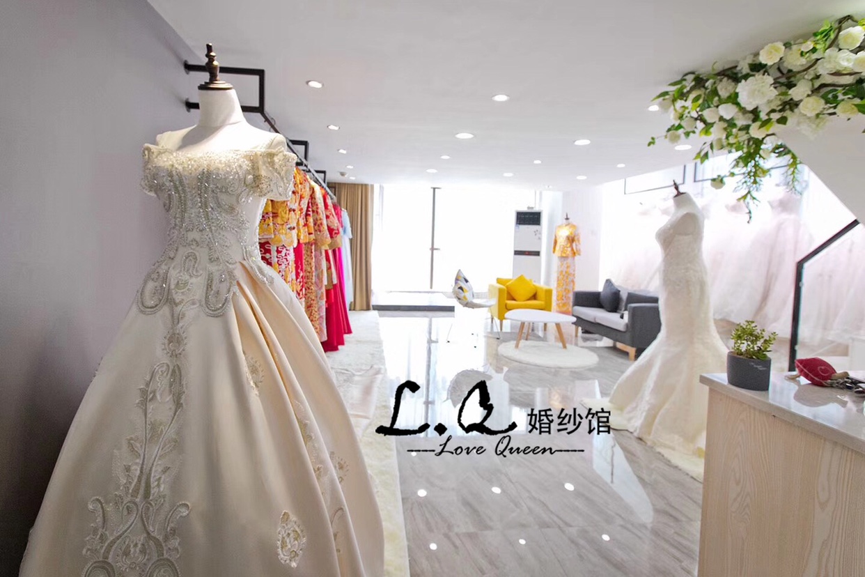 L.Q婚纱馆