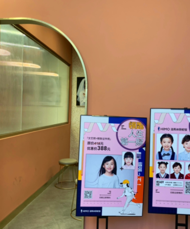 为了拍一套能向子孙炫耀的领证登记照：我花尽心思~