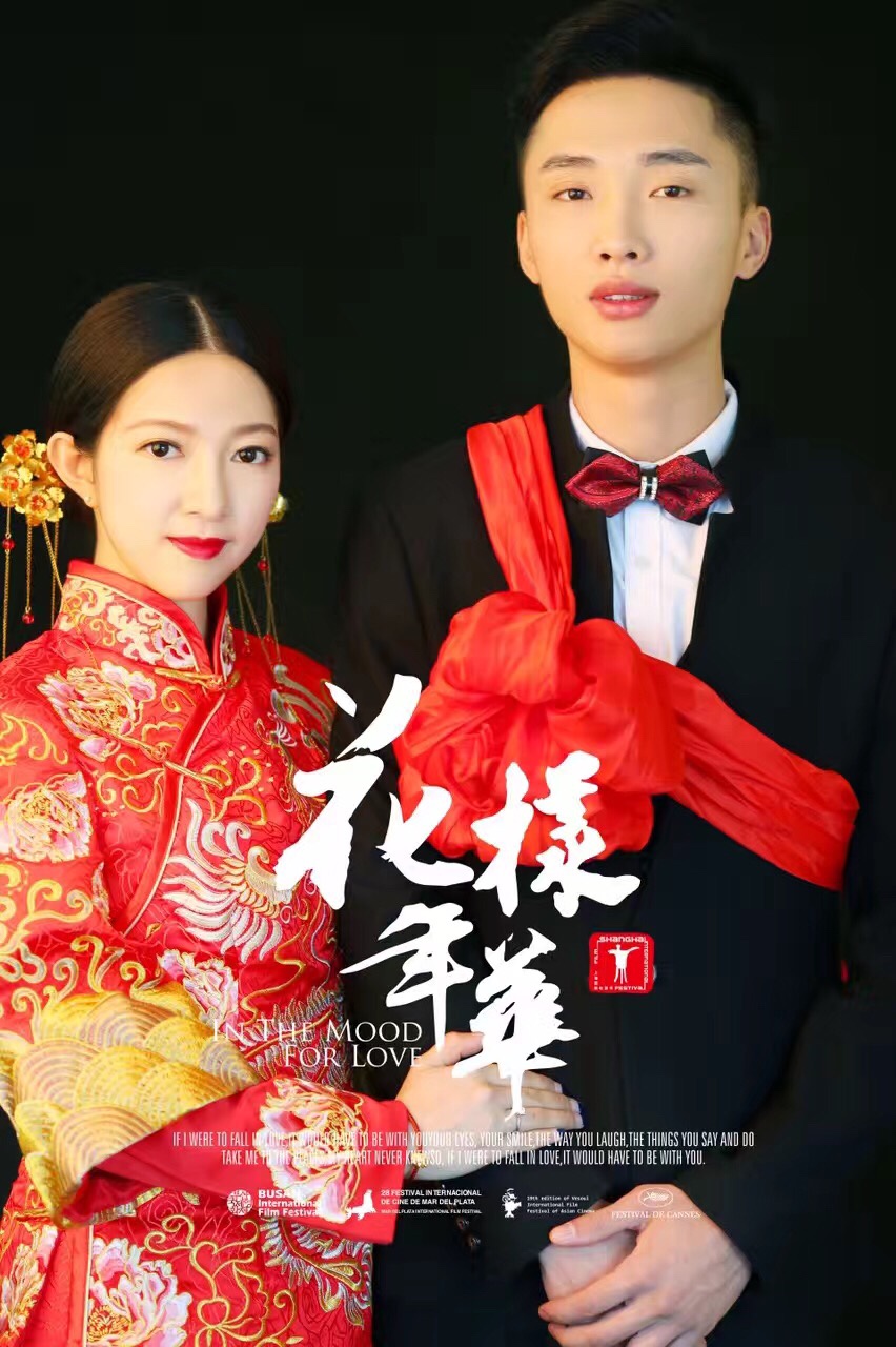 今天收到婚纱照的精修照片了，过来分享一下，希望能帮到你们哈[大笑][大笑]
