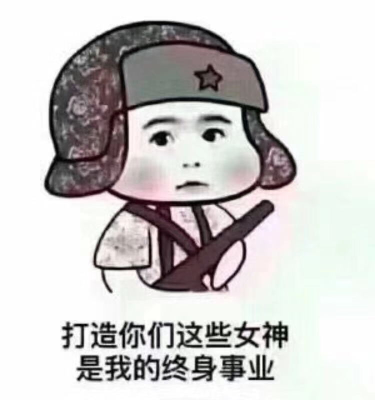 领证求婚