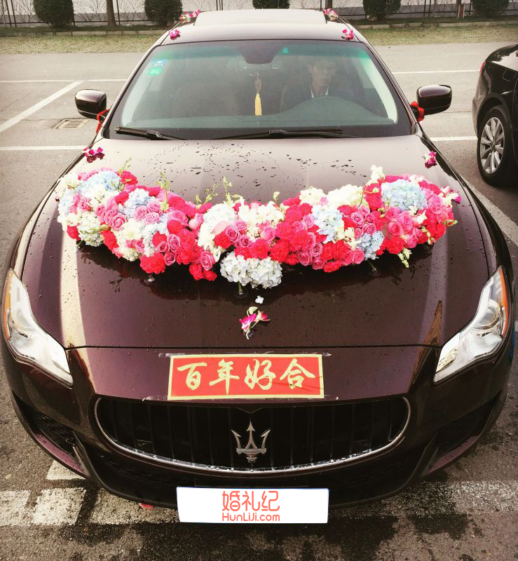 【婚車裝飾】