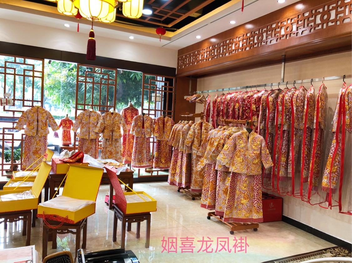 东莞姻喜龙凤褂