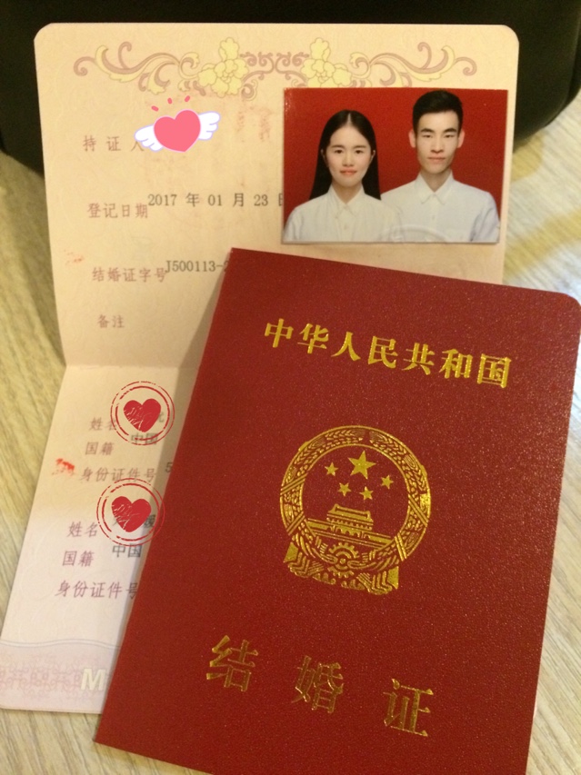 相识11年，相知5年，相恋3年，是的，我们决定相守余生了。