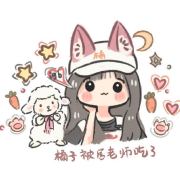 小草莓1993