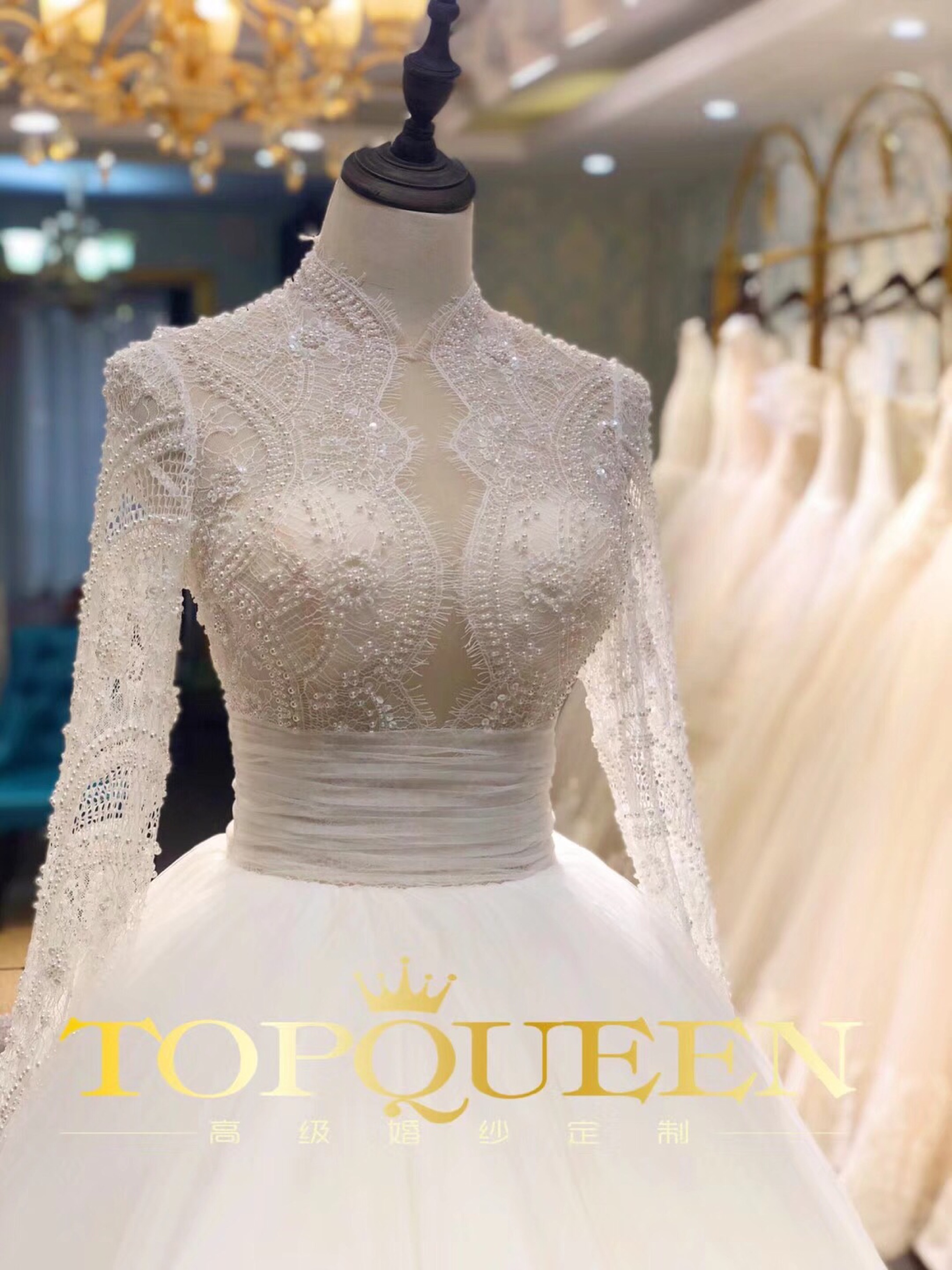 Top Queen蔻媞高级婚纱定制