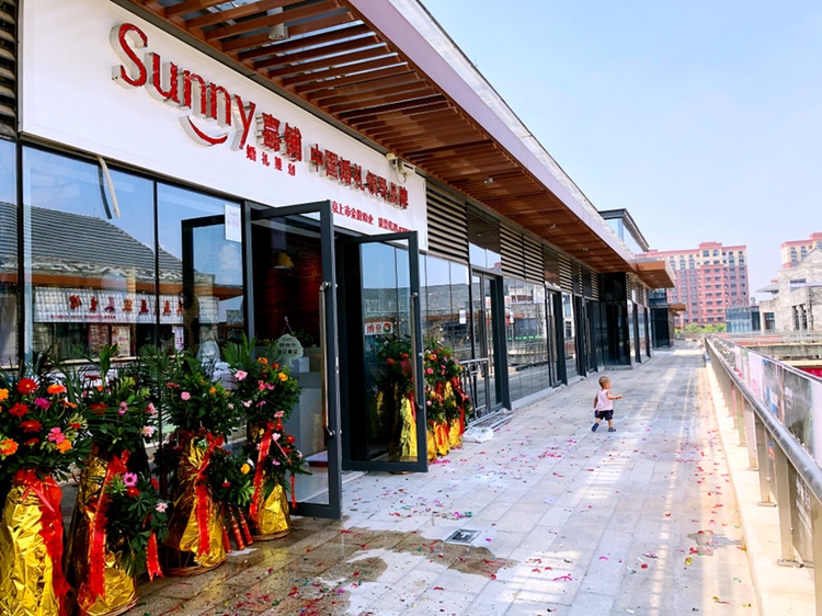 泰和Sunny 喜铺中高端婚礼策划
