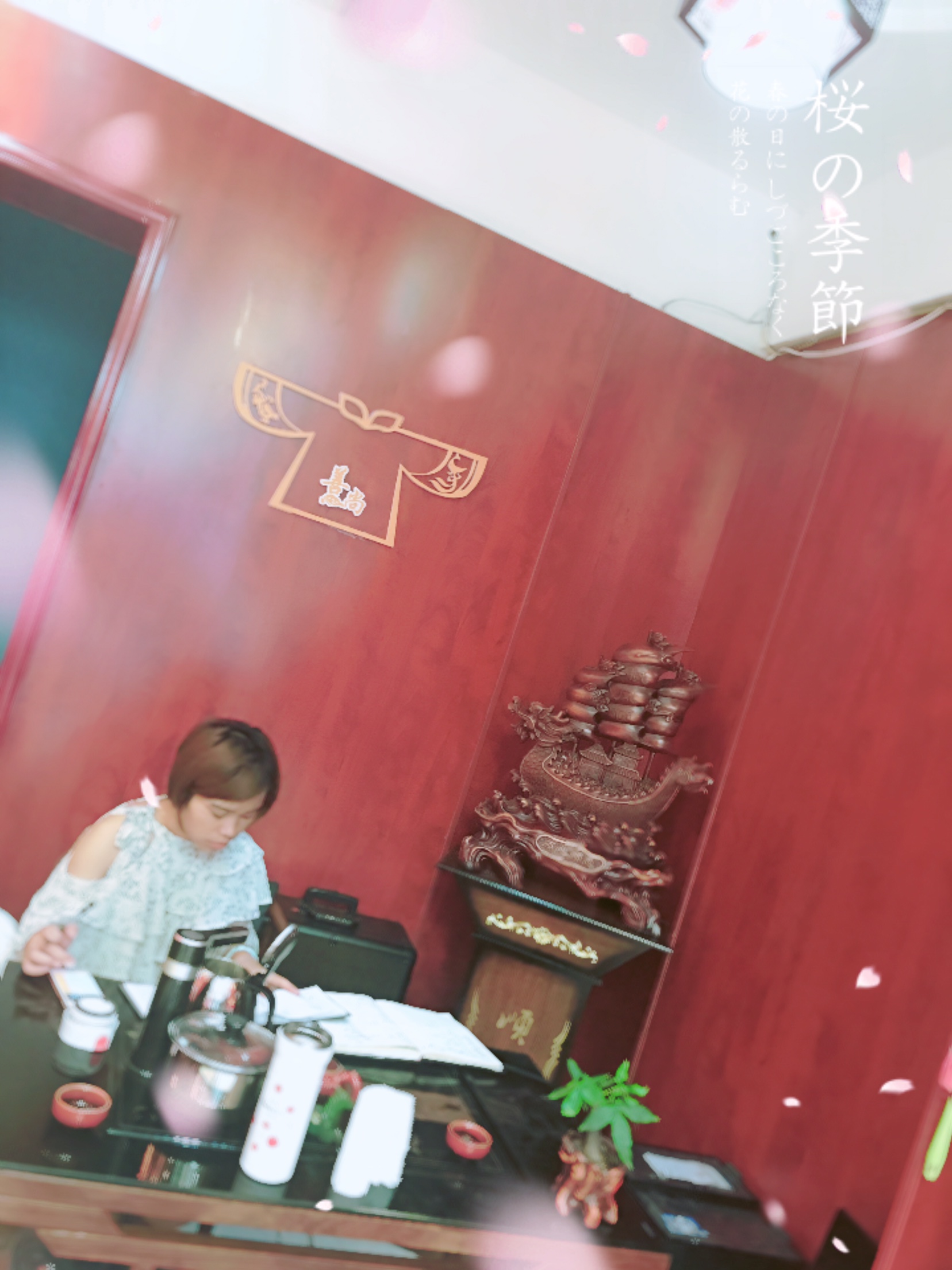 善尚婚服定制馆