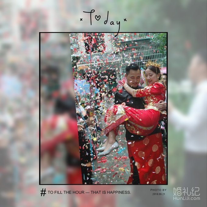 超超超平价婚礼！热闹又有面子，超低价三金太吸睛