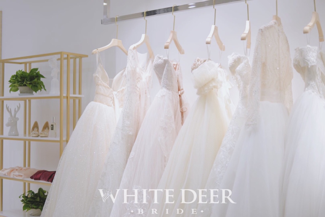 WHITE DEER白鹿婚纱礼服馆