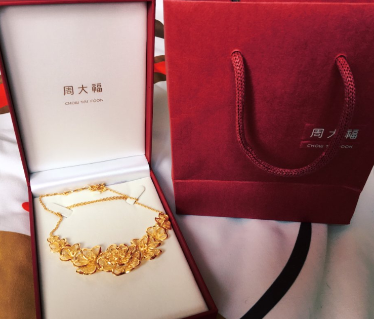 亲们我马上要买三金了 不知道什么牌子比较好？