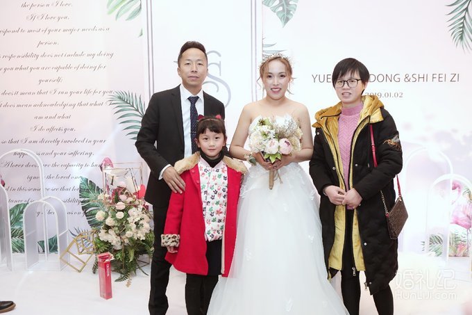 大婚时间安排不充裕，我差点误了吉时！