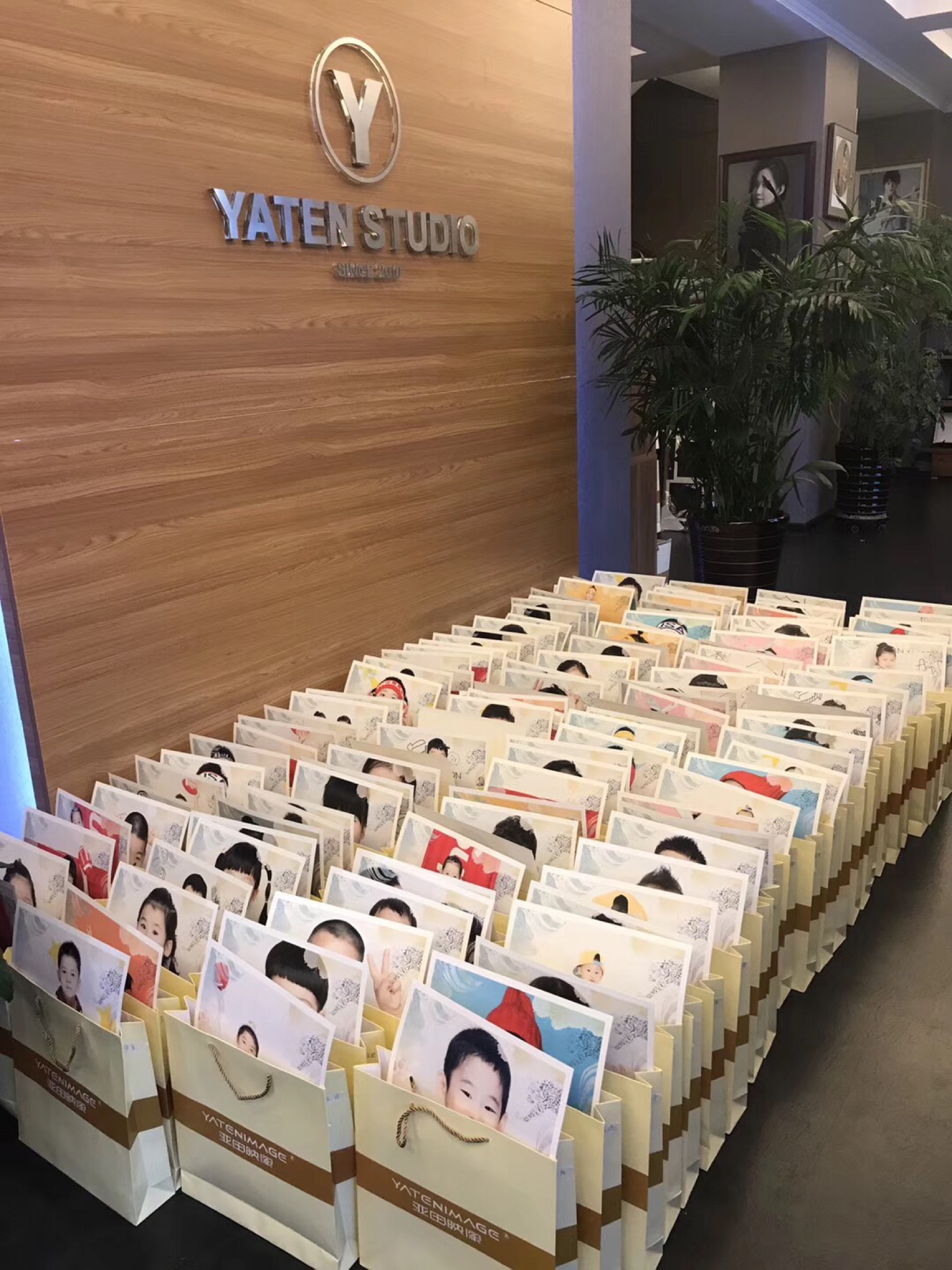 亚田映像
