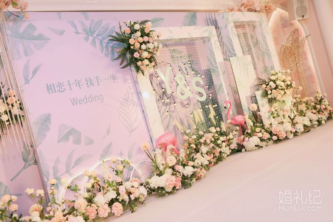 大婚时间安排不充裕，我差点误了吉时！