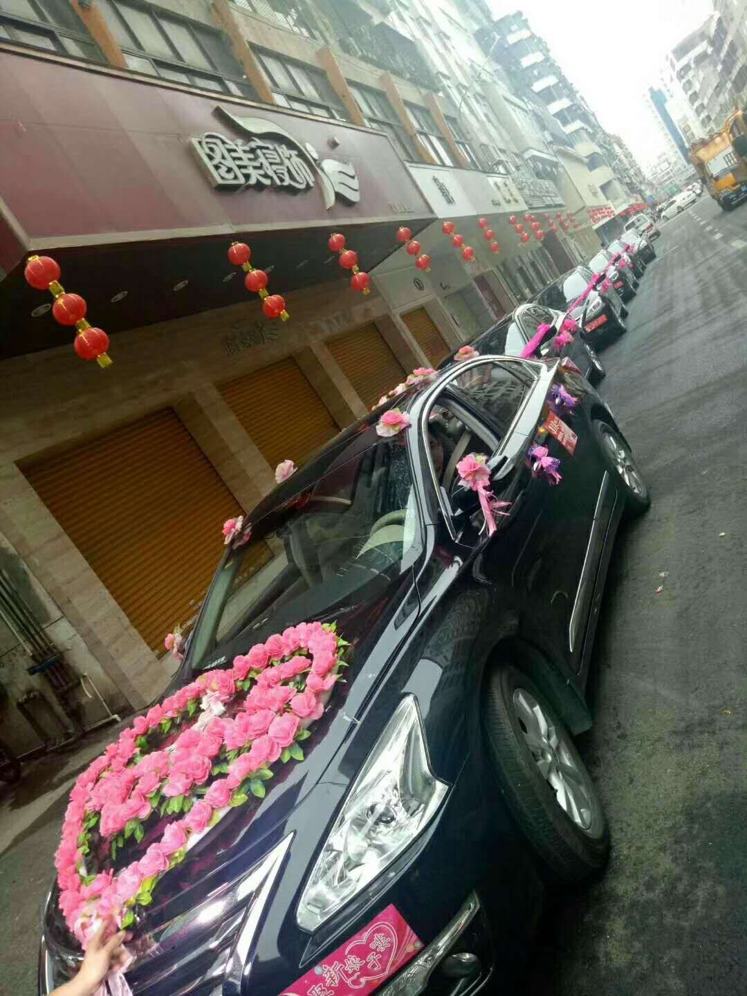 高州市皇家婚礼策划