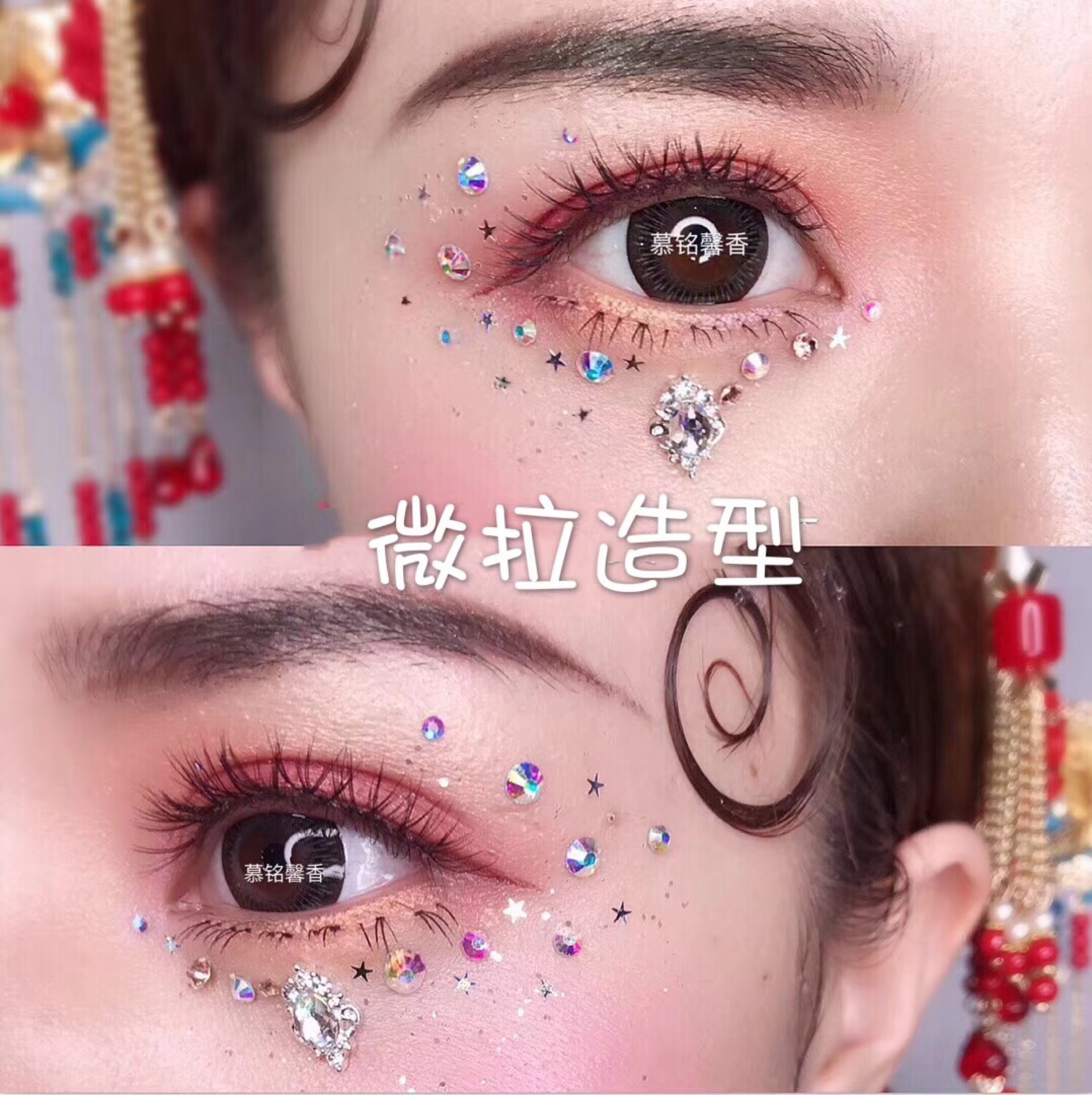 微拉造型您的私属造型师