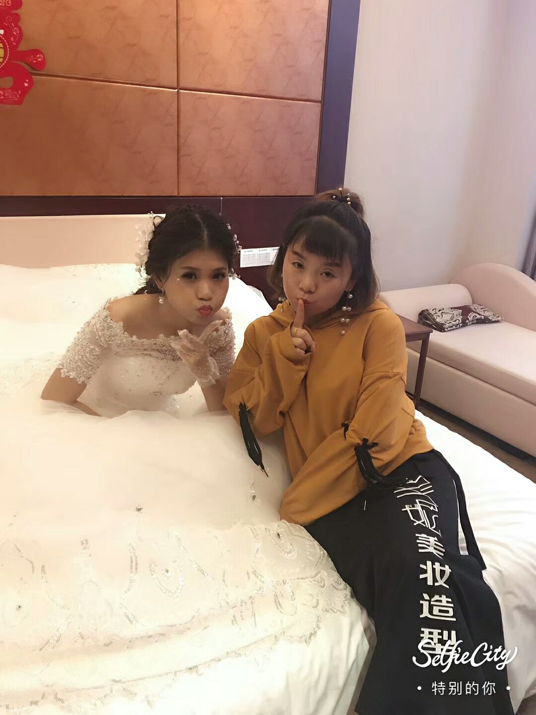 珍妮美妆造型馆
