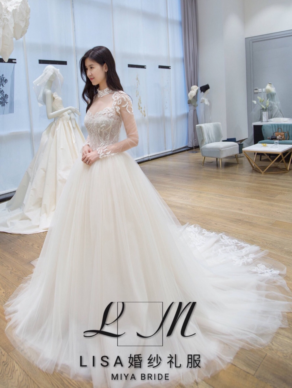 丽莎婚纱礼服馆