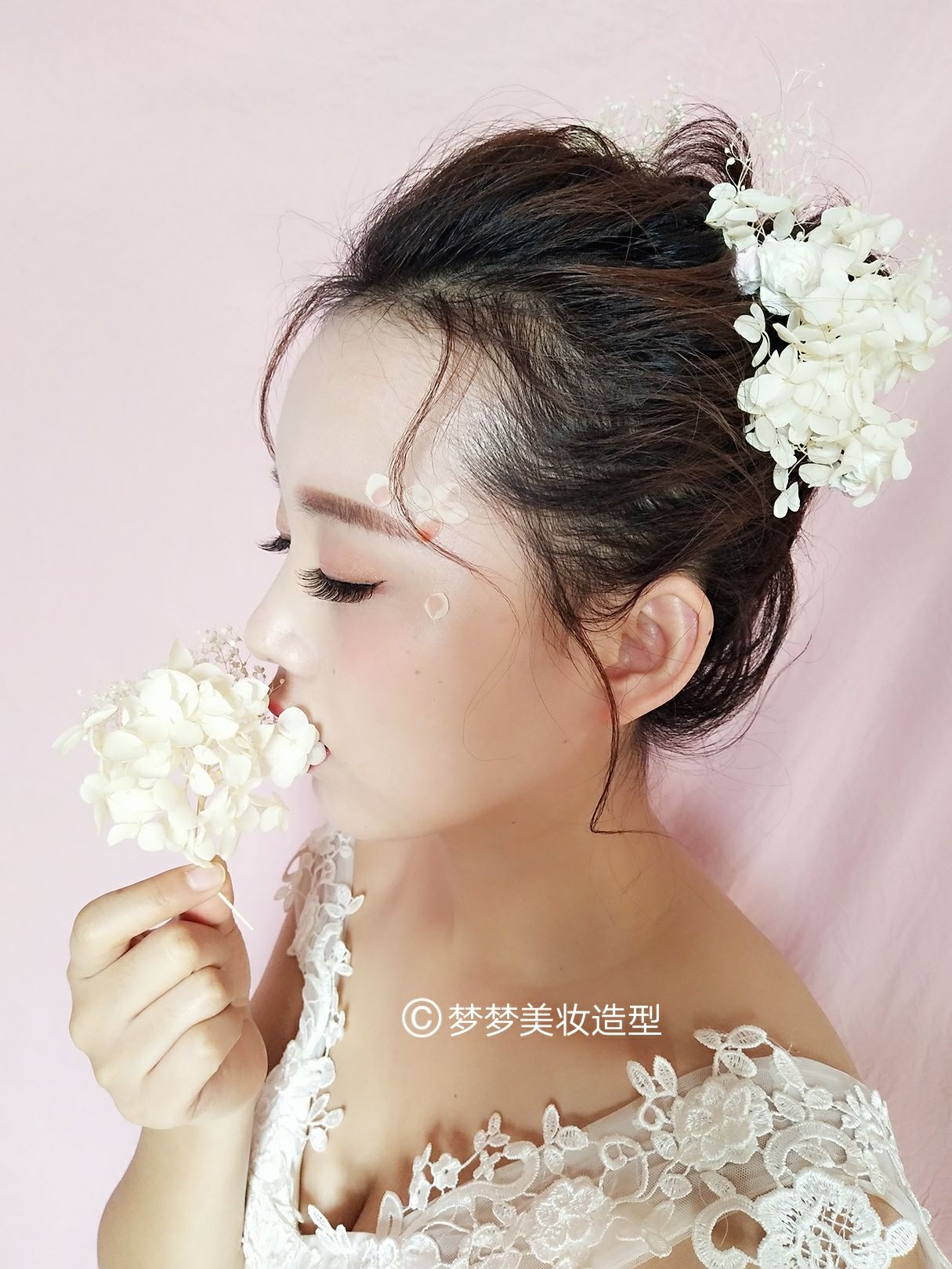 梦梦美妆造型馆