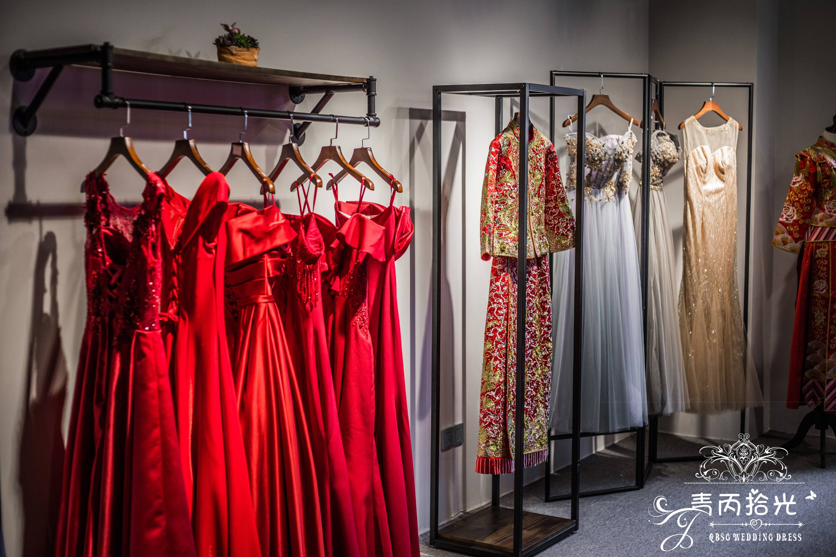 青丙拾光婚纱礼服馆