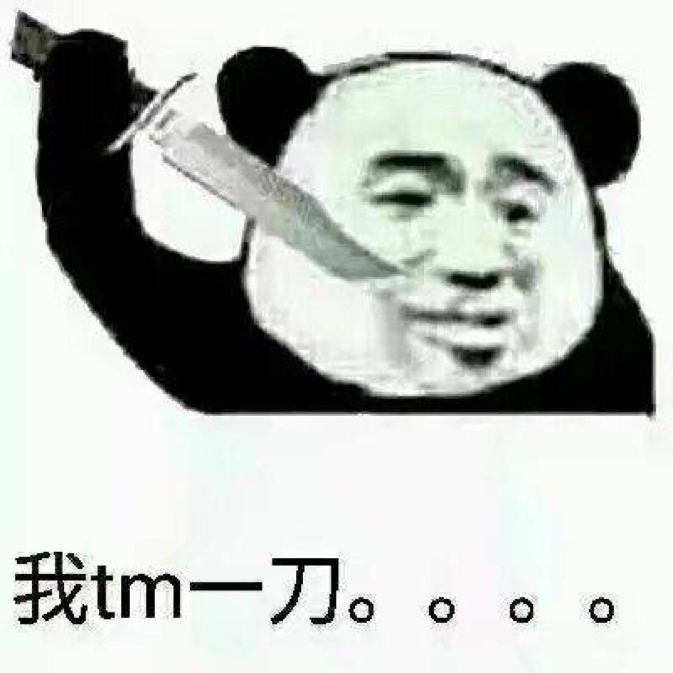 拍婚纱照