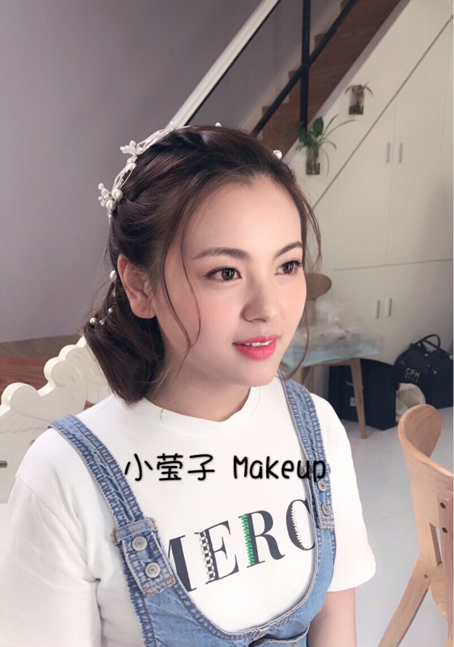 小莹子Makeup