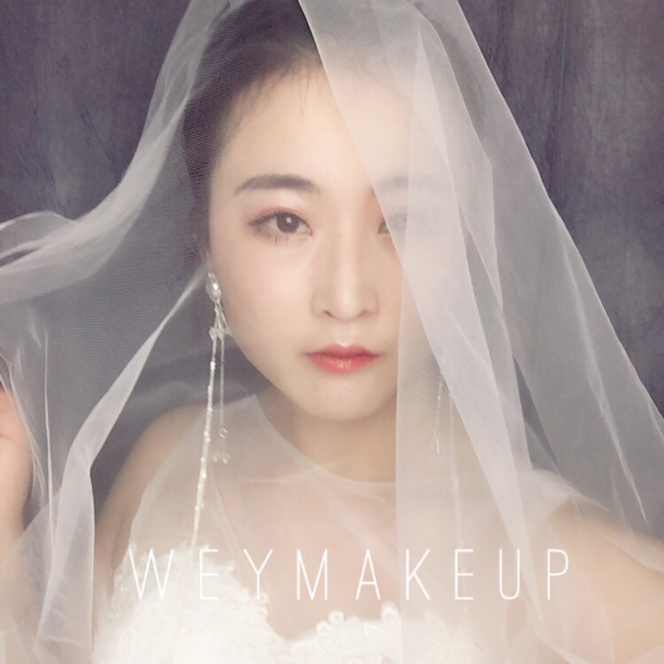 三只婚禮化妝师