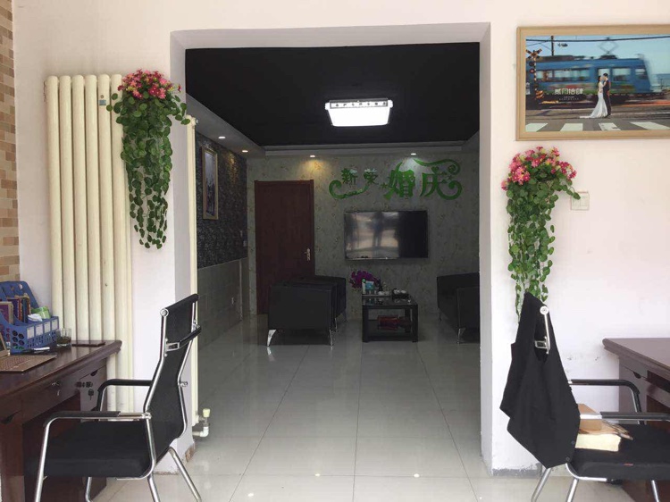 禧良缘婚庆礼仪