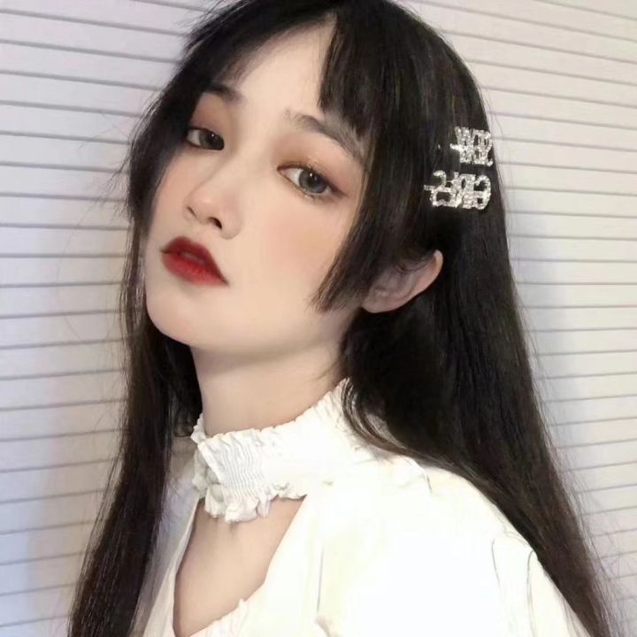莫拾