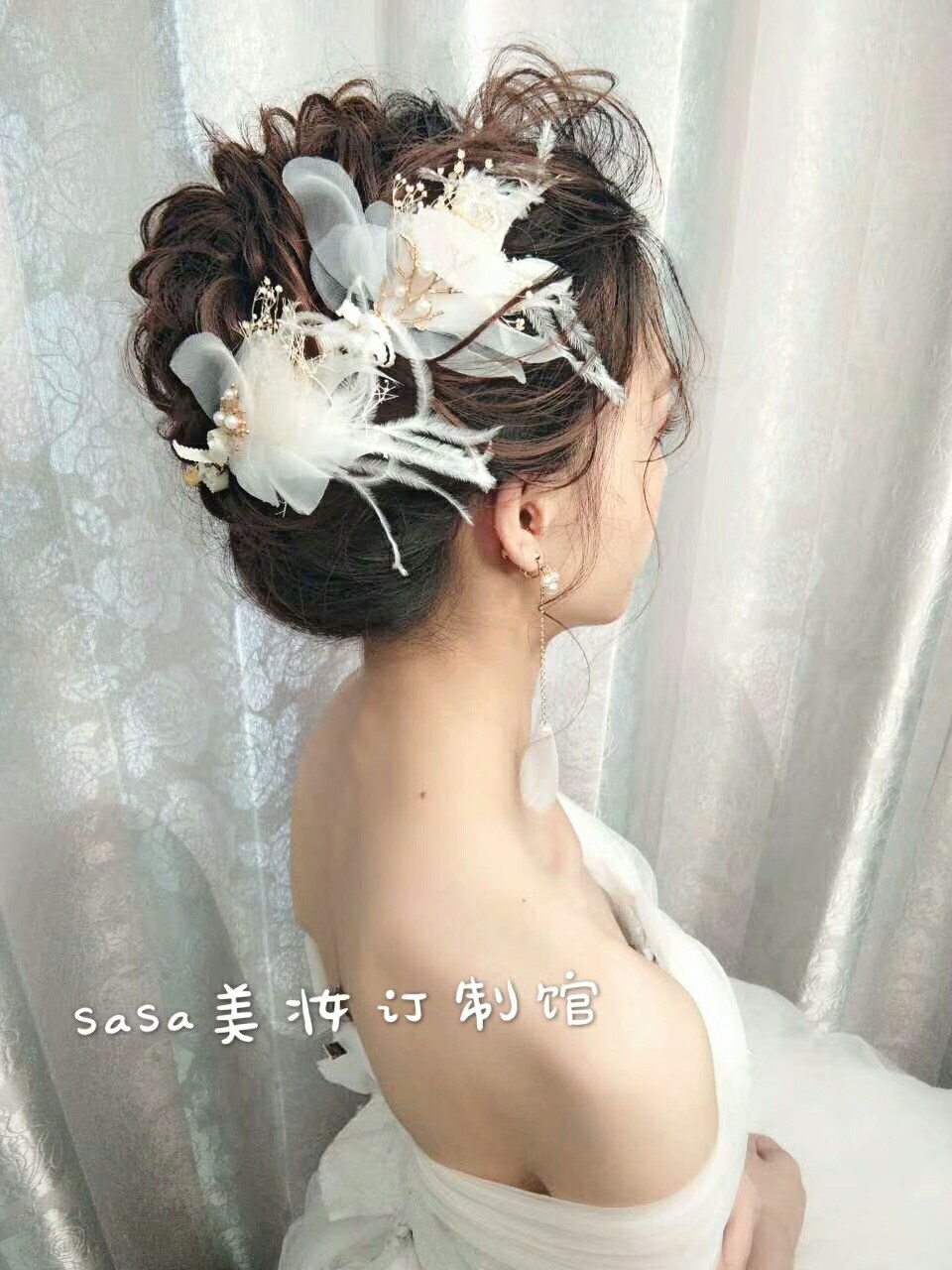 莎莎美妆订制馆