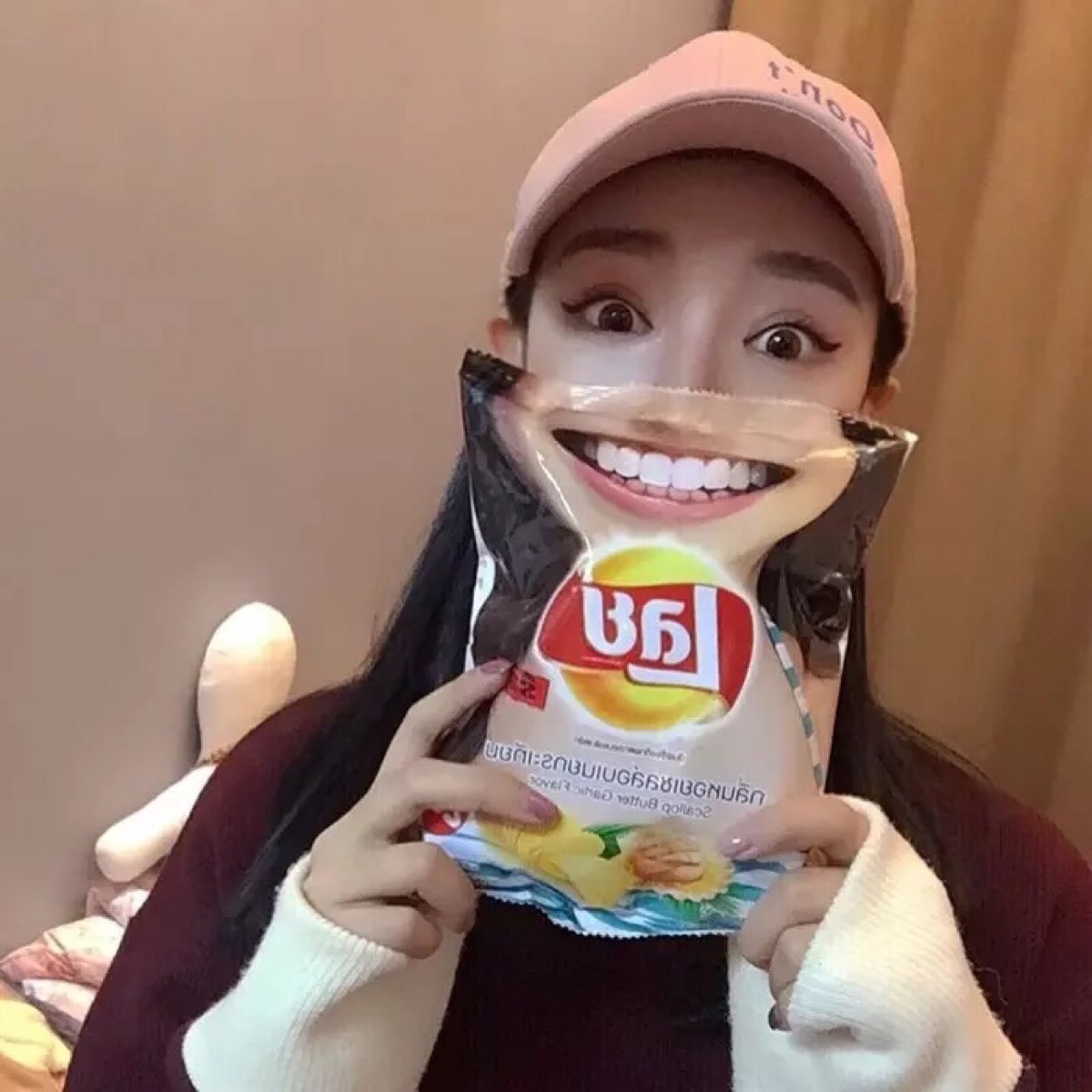 我爱吃薯片A
