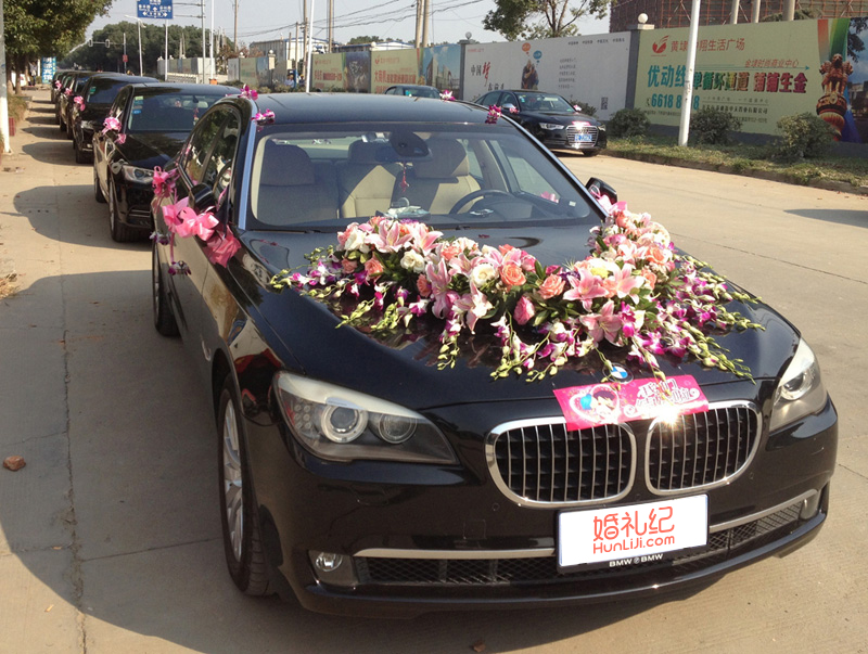 【婚車(chē)裝飾】