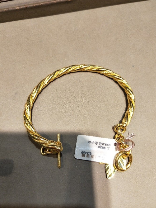 三金你们都花了多少钱？3w算多吗？