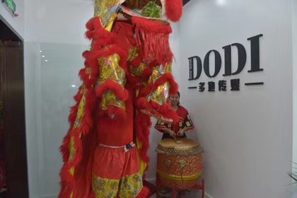 成都福芮儿婚庆