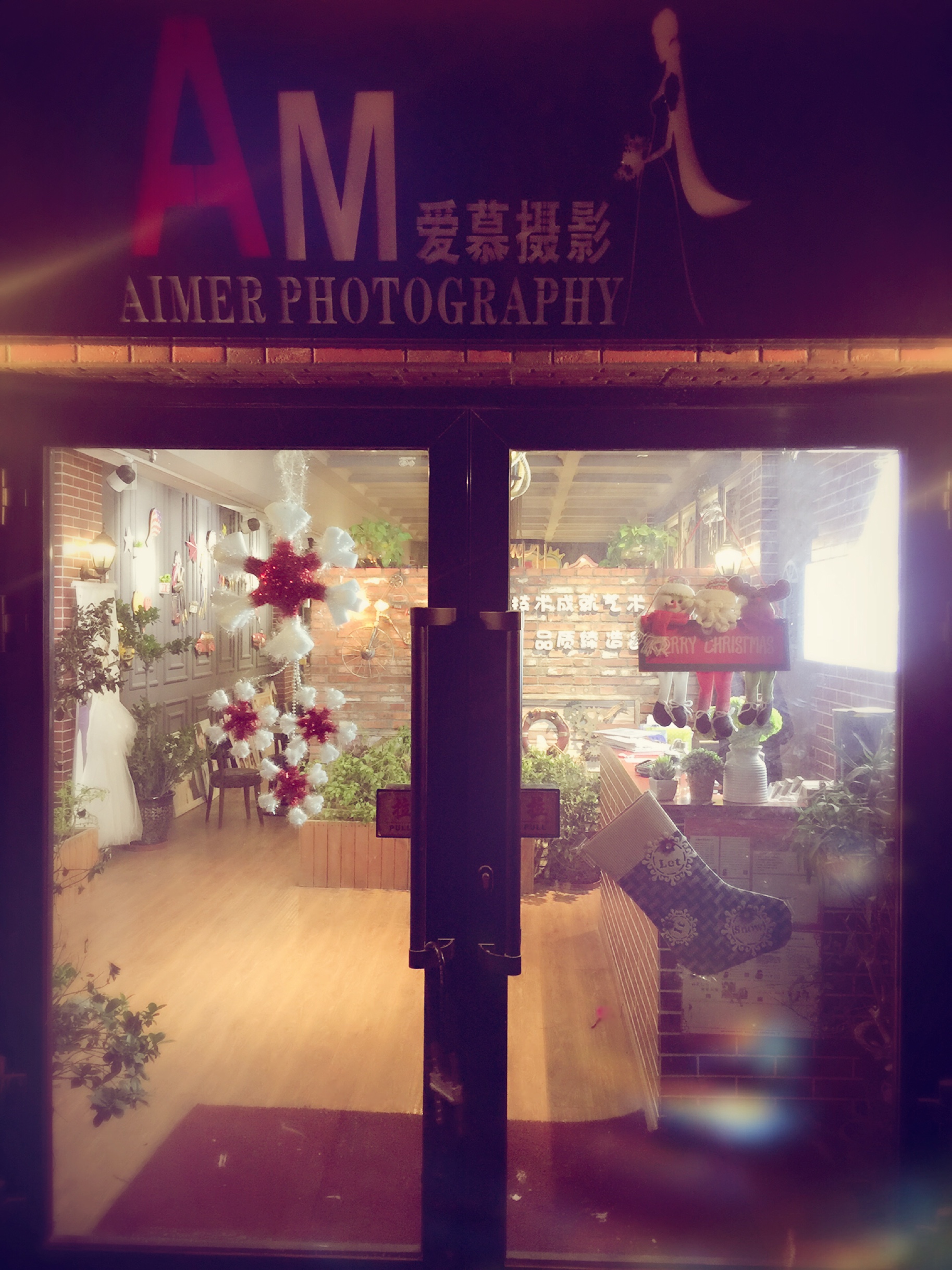 AM爱慕摄影