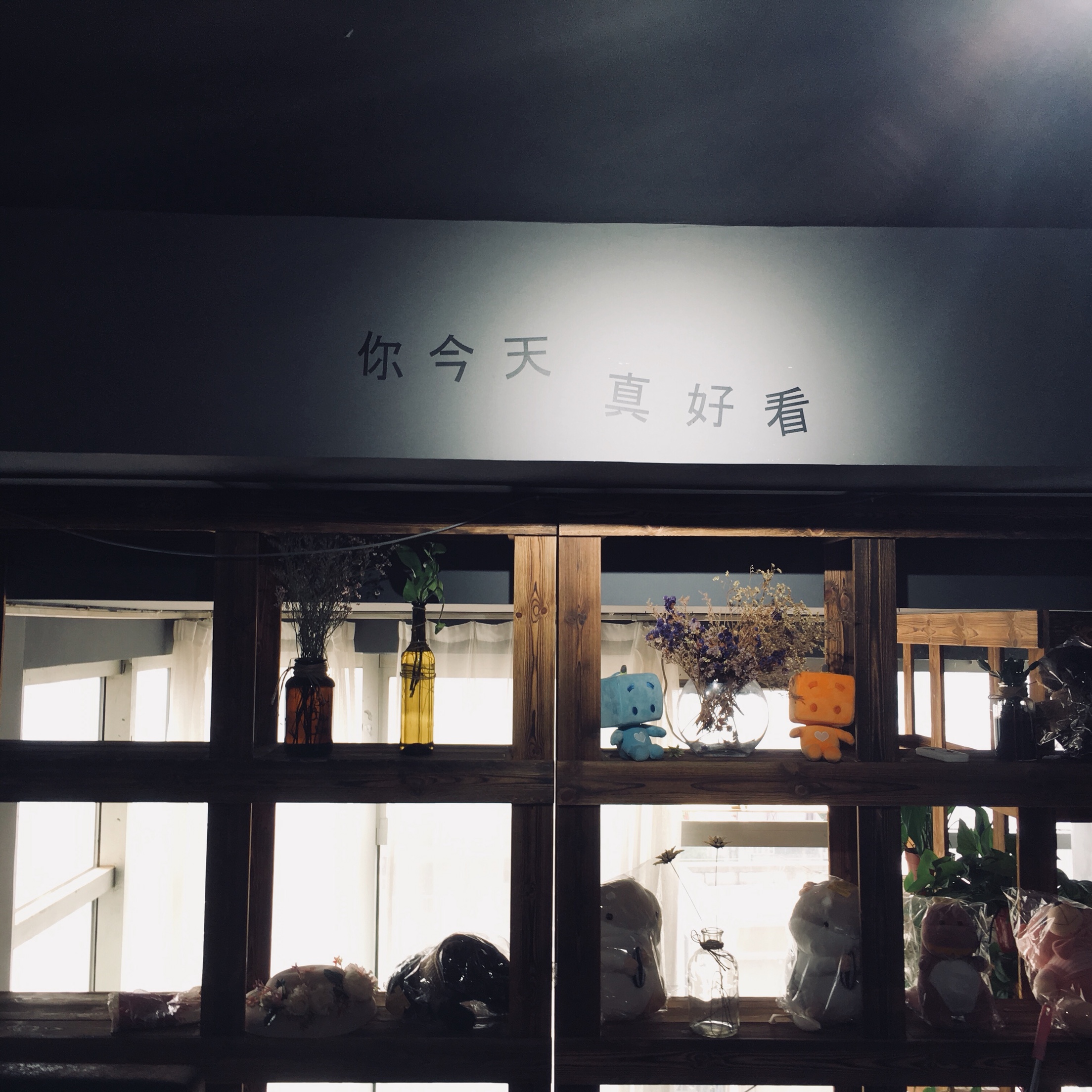 潘朵拉婚纱摄影