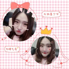 叫声仙女