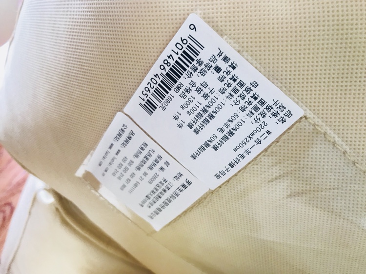 超详细的出嫁攻略 光喜庆床品就堆满房！