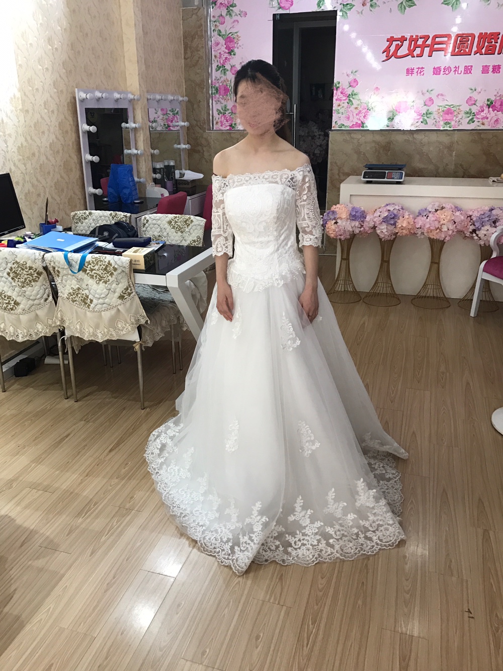 试纱好累