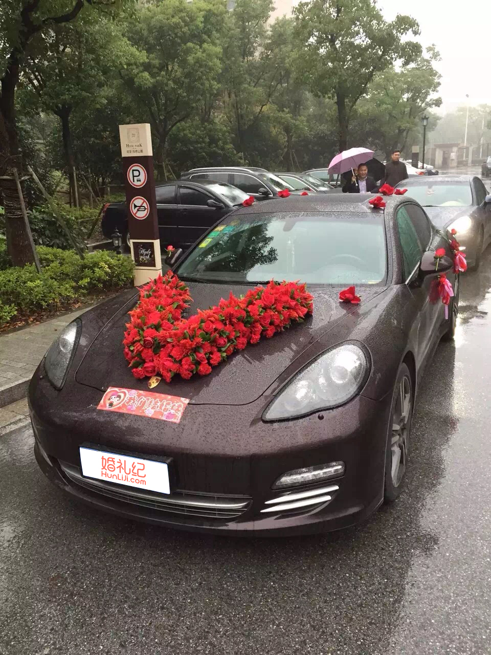 【婚車(chē)裝飾】