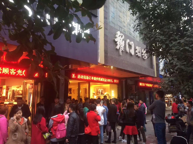 衡阳罗门婚纱