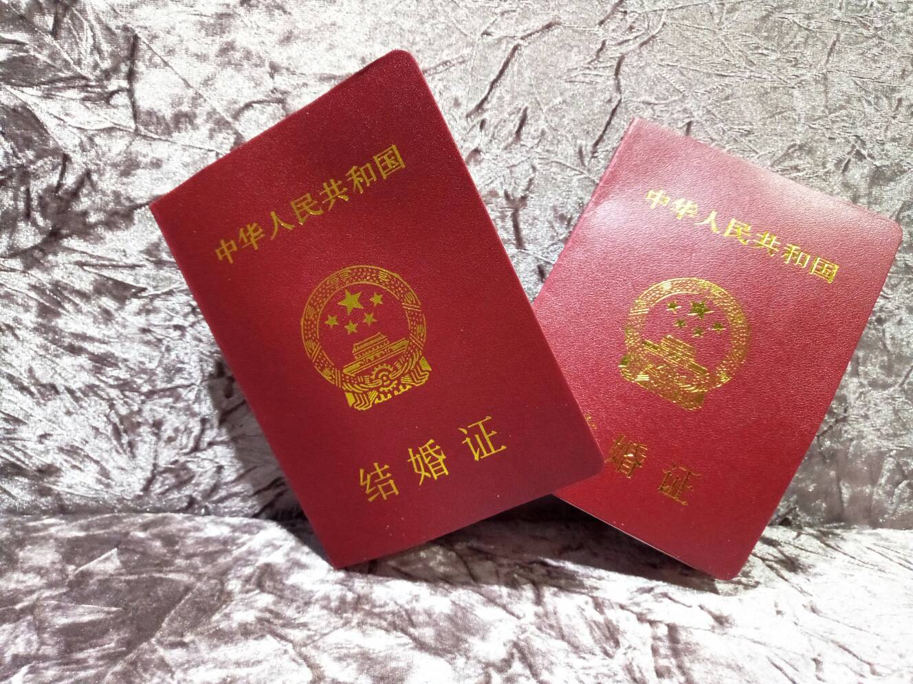 领证求婚