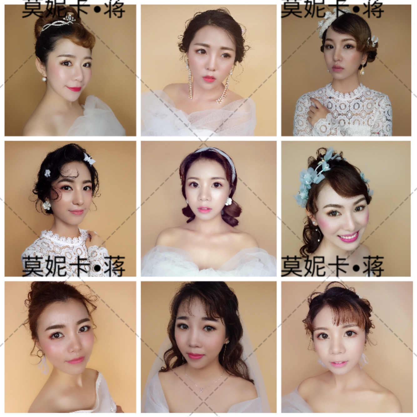 莫妮卡• 蒋