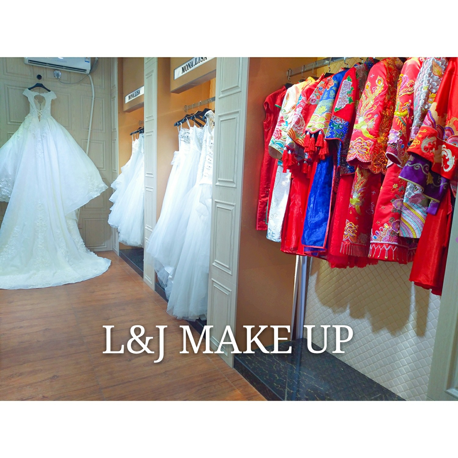 L&J美妆婚纱馆