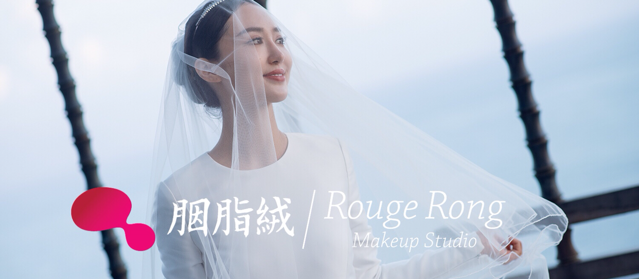 绒绒