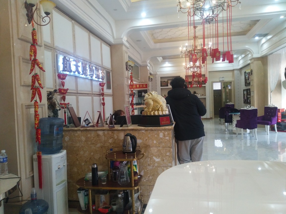 航天婚纱摄影