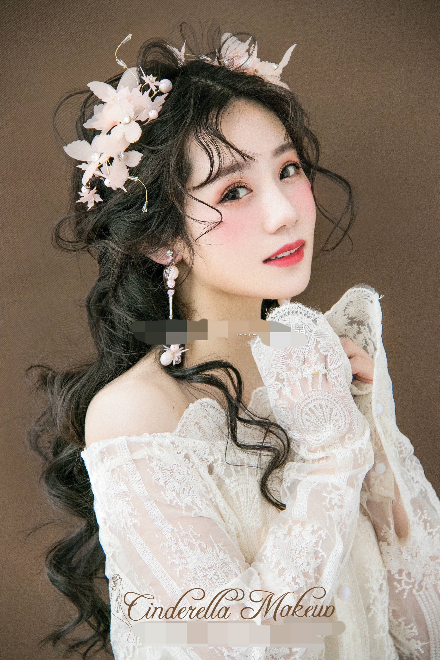 郭妍美妆