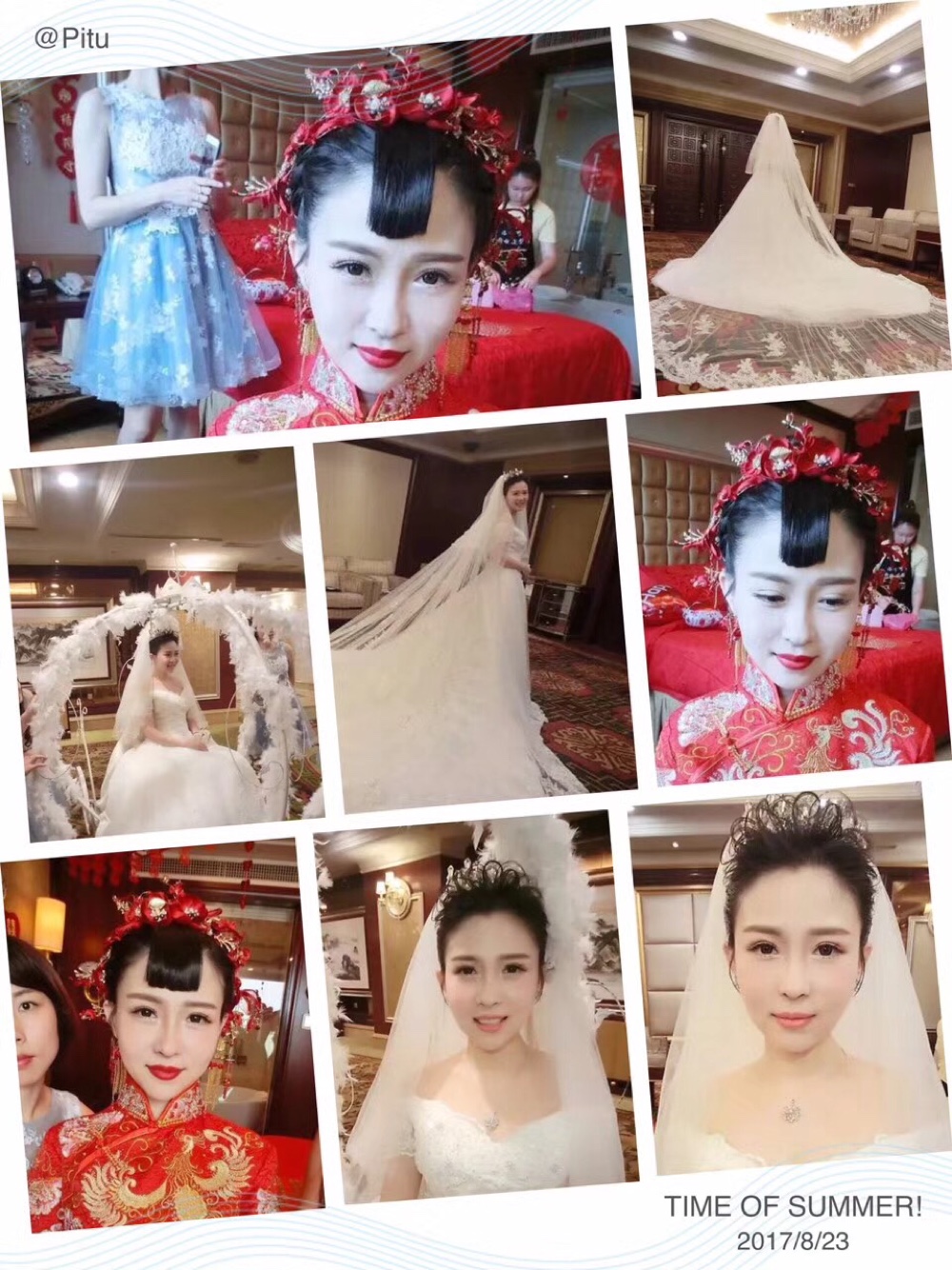 雲尚新娘