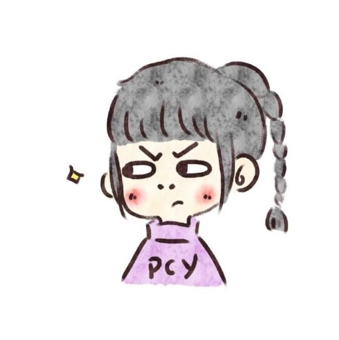 __大维